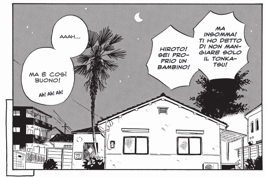 Hirayasumi Tonkatsu sgridato Hirayasumi Tonkatsu sgridato